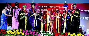 College Image